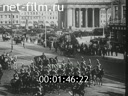 Кадр видео