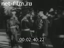 Footage frame