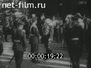 Footage frame