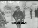 Footage frame