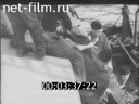 Footage frame