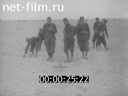 Footage frame