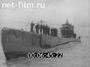 Footage frame