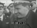 Footage frame