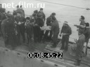 Footage frame