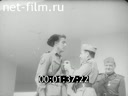 Footage frame