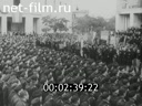Кадр видео