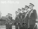 Кадр видео