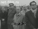 Кадр видео