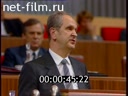 Кадр видео