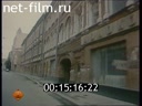 Кадр видео