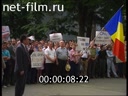 Кадр видео