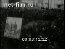 Кадр видео