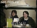 Кадр видео