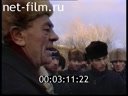Кадр видео