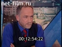 Footage frame