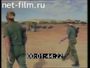 Footage frame