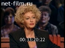 Кадр видео