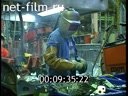 Кадр видео