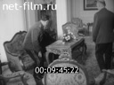 Кадр видео