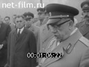 Кадр видео