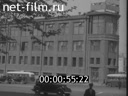 Footage frame