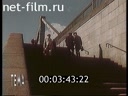 Footage frame