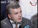 Footage frame