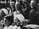 Footage frame