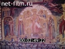 Кадр видео