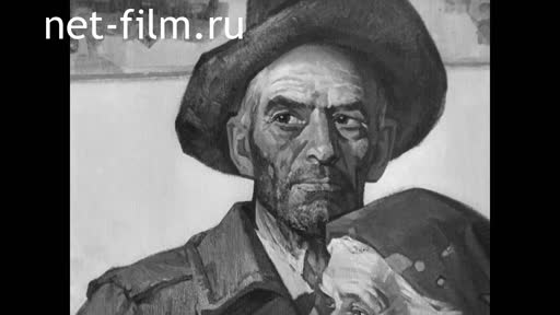Киножурнал На Волге широкой №11 (1970)