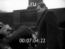 Кадр видео