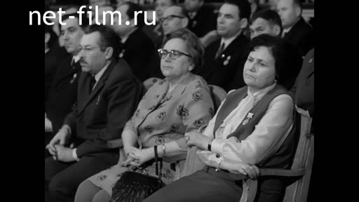 Киножурнал На Волге широкой №12 (1970)