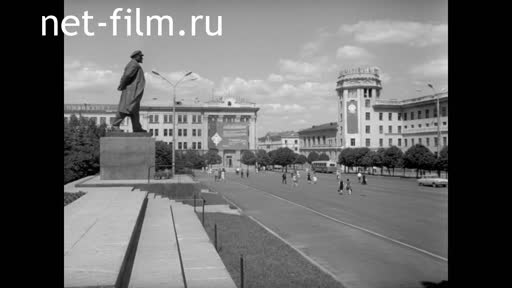 Киножурнал На Волге широкой №19 (1970)