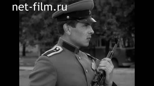 Киножурнал На Волге широкой №20 (1970)