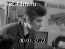 Кадр видео