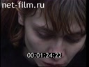 Footage frame