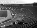 Footage frame