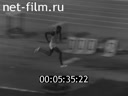 Footage frame