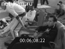 Footage frame