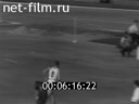 Footage frame