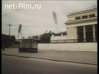 Movie Godfather of Russian hockey. (2008)