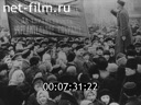 Кадр видео