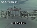 Кадр видео