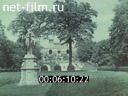 Кадр видео