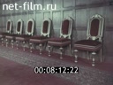 Кадр видео
