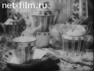 Newsreel Science and technology №1 (1954)