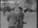 Footage frame