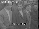 Footage frame
