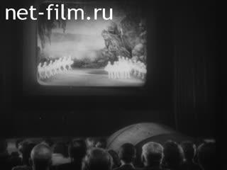 Newsreel Science and technology №10 (1954)